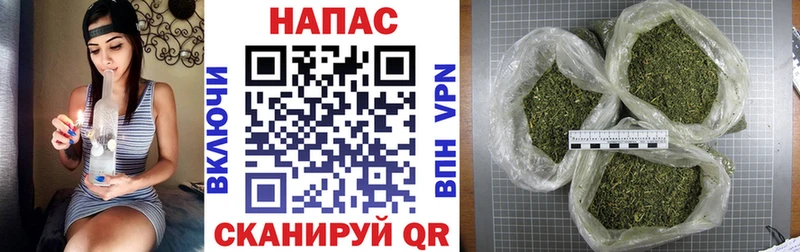 Где купить Черепаново Гашиш АМФ СОЛЬ Каннабис Меф MEGA сайт КОКАИН Галлюциногенные грибы