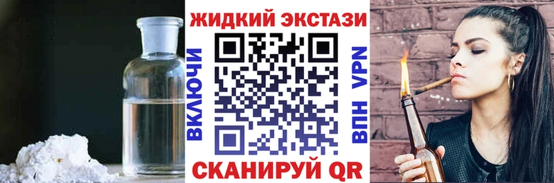 Бутират бутандиол  цены   Черепаново 