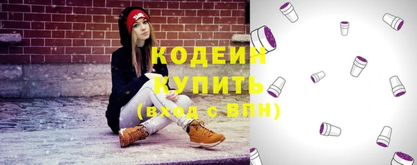 марки nbome Вязники