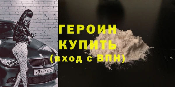 МДПВ Вяземский