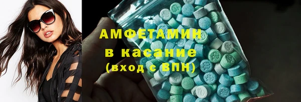 марки nbome Вязники