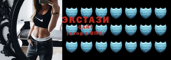 COCAINE Вязьма
