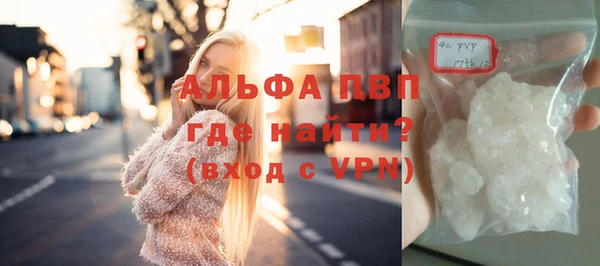 марки nbome Вязники