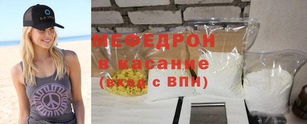 МДПВ Вяземский