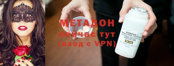 марки nbome Вязники