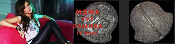 марки nbome Вязники