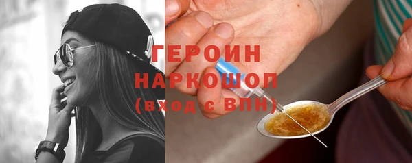 МДПВ Вяземский