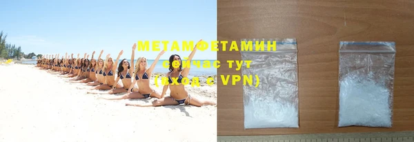 COCAINE Вязьма