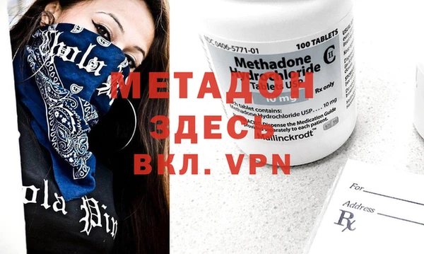 МДПВ Вяземский