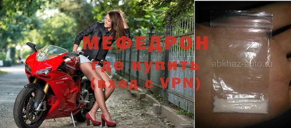 марки nbome Вязники