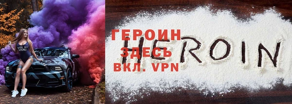 МДПВ Вяземский