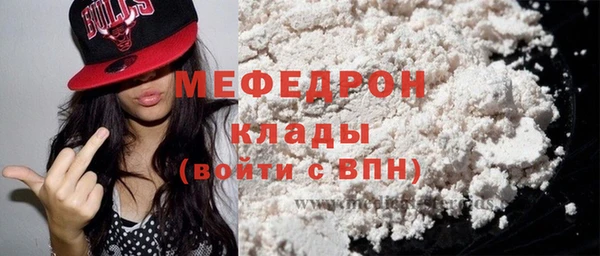 марки nbome Вязники