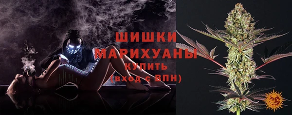 марки nbome Вязники