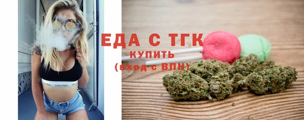марки nbome Вязники
