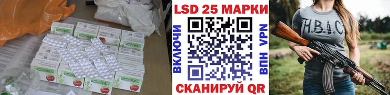 наркошоп  даркнет состав  Лсд 25 экстази кислота  Черепаново 